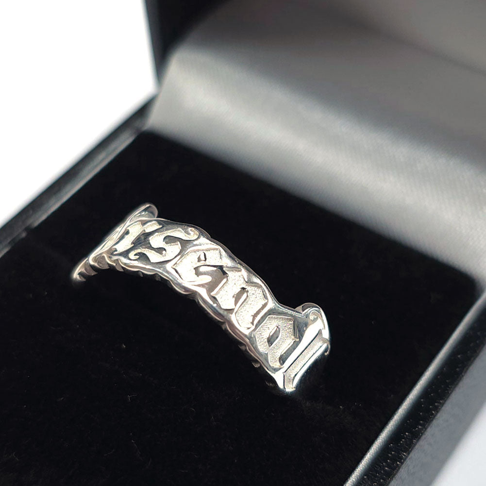 Arsenal FC Sterling Silver Text Ring - R